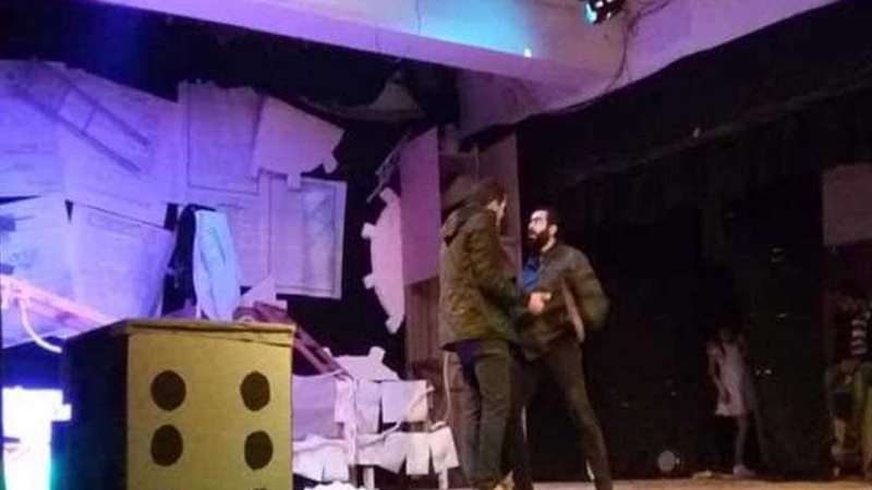 سترة من المخملين