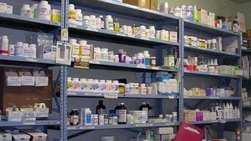 نهاية احتكارات أباطرة