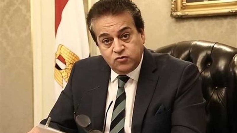 وزير التعليم العالي