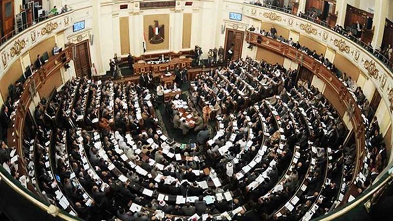 مجلس النواب يوافق