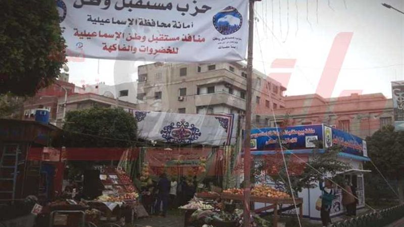 20 % تخفيضا بأسعار