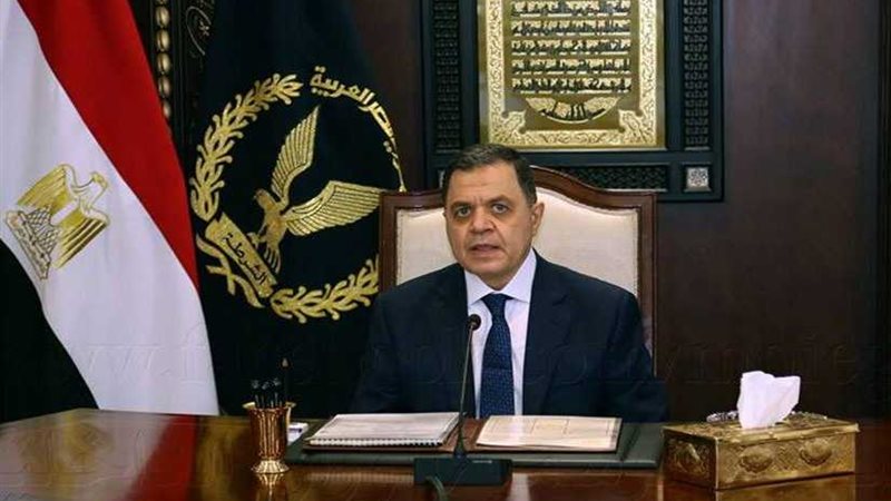 تعرف على أسباب حركة