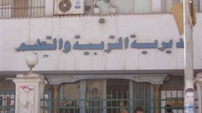 القليوبية الأولى