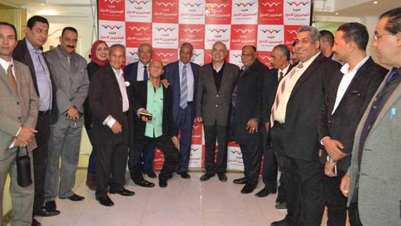 رئيس حزب المصريين