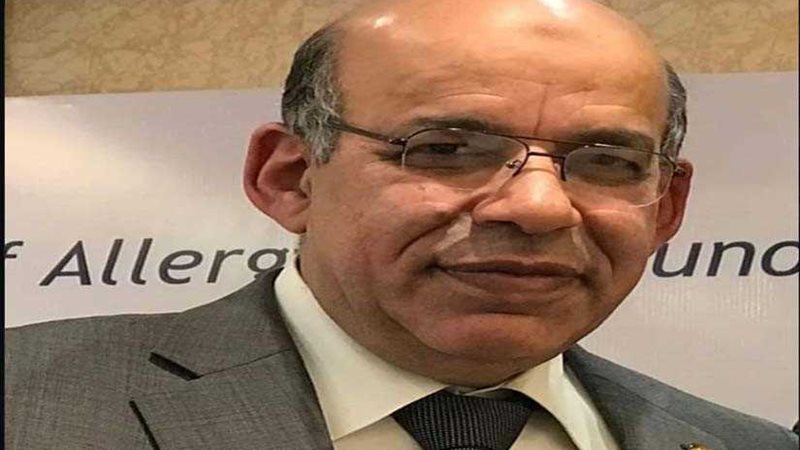 16 مركزًا للعلاج