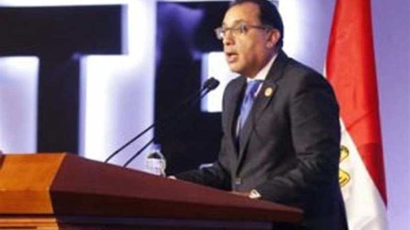 توقيع عقد سد نهر