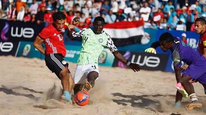 بهدف قاتل.. منتخب