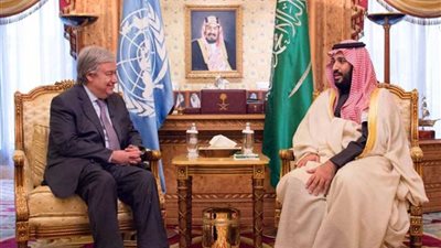 ولي العهد السعودي يبحث مع أمين عام الأمم المتحدة مستجدات الأوضاع على الساحة اليمنية