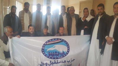 مستقبل وطن بالضبعة يعقد لقاء جماهيريا للوقوف على مشاكل 