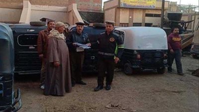 ضبط 15 مركبة توك توك مخالفة بمنفلوط