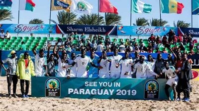 السنغال تتأهل إلي نهائى بطولة الأمم الافريقية لكرة القدم الشاطئيه