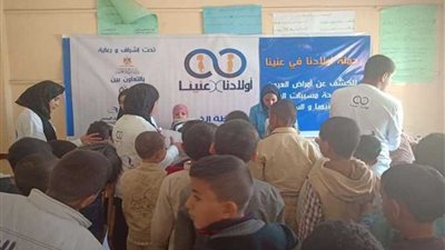 انطلاق المرحلة الثانية من مبادرة 