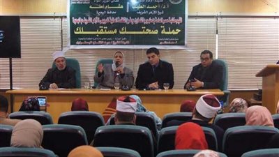 إشادة بنجاح 