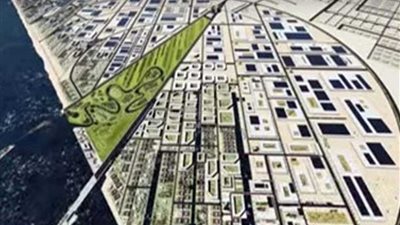 بوميجالوف : إنشاء 