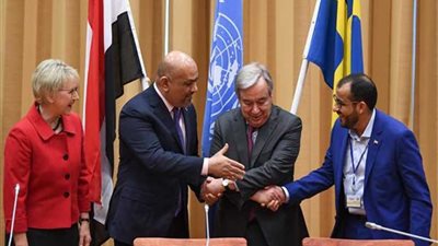 مصر تُرحب بنتائج مشاورات السويد بين الأطراف اليمنية