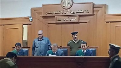 حجز قضية قاتل صديقه بالبحيرة للنطق بالحكم في 14 فبراير المقبل