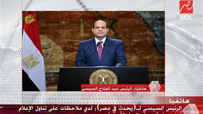 السيسي: لدي ملحوظة على تعامل الإعلام المصري مع أحداث أوروبا.. فيديو