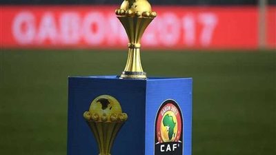 بعد مصر.. دولة ثانية تتقدم بطلب لاستضافة كأس أمم إفريقيا 2019