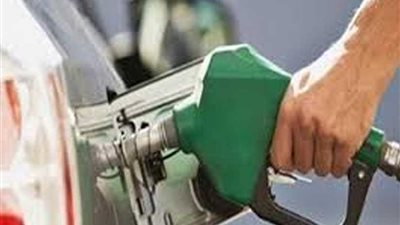 ضبط صاحب محطة وقود لامتناعه عن استلام حصته بمركز أبوتيج