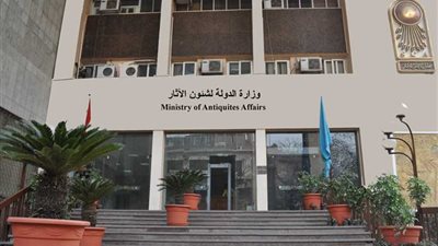 الاثار ..عدم بيع منطقة الأهرامات السياحية لإحدى الدول العربية