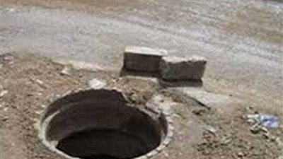 لجنه لفحص أسباب مصرع طفل ببلاعة برشوم الكبرى