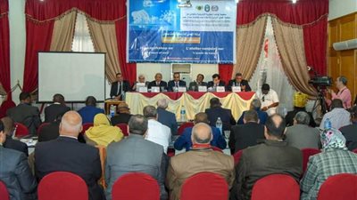 افتتاح المؤتمر العمالي الدولي 