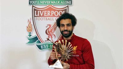 محمد صلاح يحصد جائزة BBC لأفضل لاعب في إفريقيا للمرة الثانية على التوالي