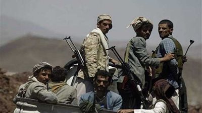 اليمن: مقتل قيادي حوثي مع عدد من مرافقيه فى الضالع