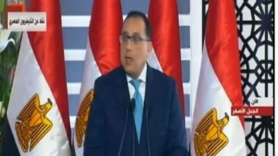 رئيس الوزراء: أنجزنا 8278 مشروعا باستثمار 1.56 تريليون جنيه فى 4 سنوات