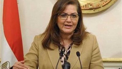 وزيرة التخطيط تؤكد اهتمام الحكومة بخلق جهاز إداري لديه الكفاءات