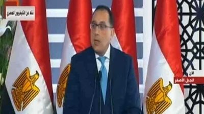 رئيس الوزراء يستعرض تحديات ما قبل 2014 وإنجازات ما بعدها خلال الافتتاحات الرئاسية .. اليوم