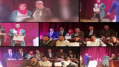 تهنئة للدكتورة مريم محمد