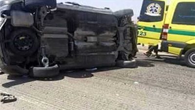 مصرع وإصابة ٥ أشخاص في انقلاب سيارة بالمنيا