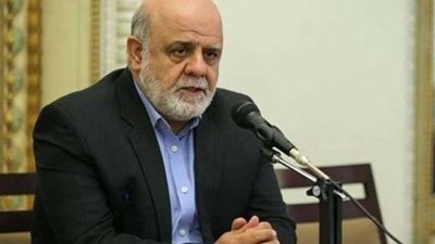 بالفيديو.. لحظة انسحاب سفير إيران من حفل بعد طلب الوقوف لـ”شهداء العراق”