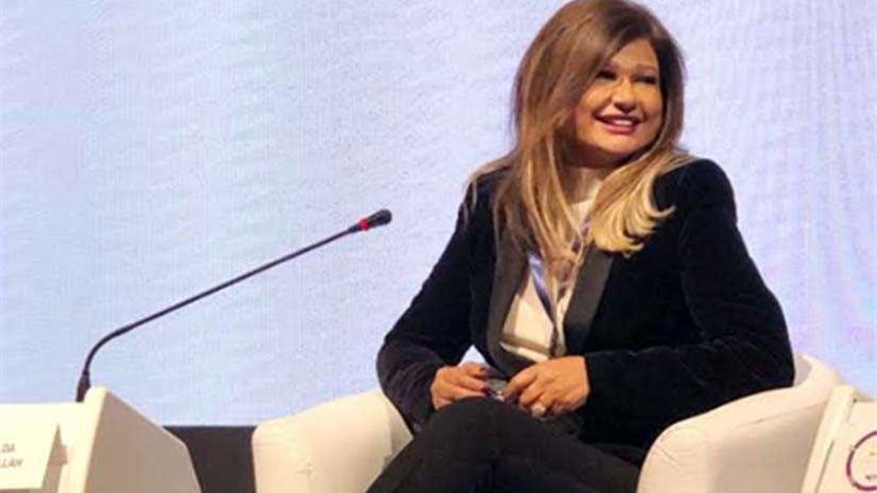 ماتيلدا فرج الله