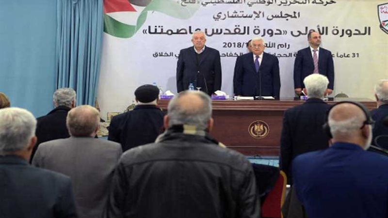 اختتام أعمال الدورة