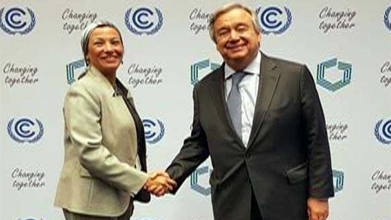 ‎وزيرة البيئة تلتقي