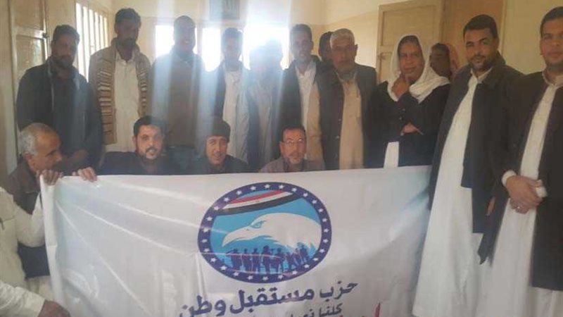 مستقبل وطن بالضبعة