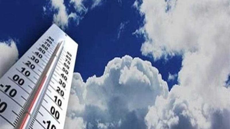 طقس اليوم معتدل نهاراً