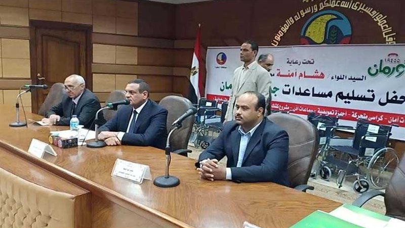 مليون جنيه للفئات