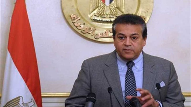 التعليم العالي: إغلاق