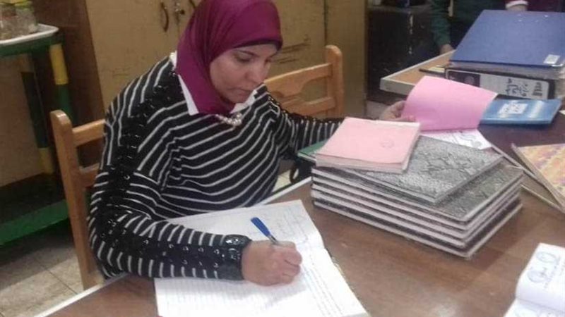 فحص الشؤون المالية