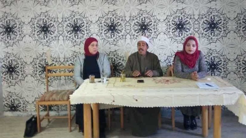 ندوة في المجلس القومي