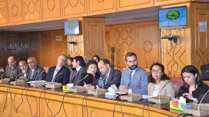 بحث دعم الاستثمار