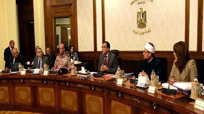 الوزراء يوافق على