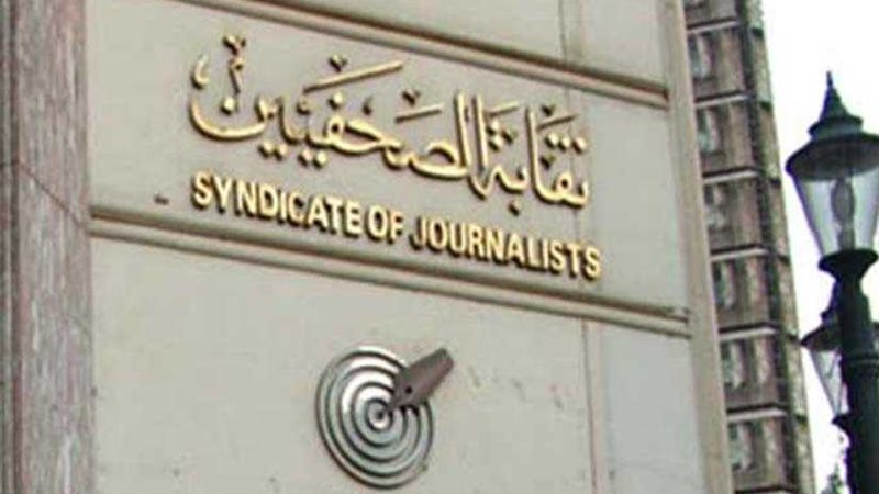 ننشر نتيجة مسابقة