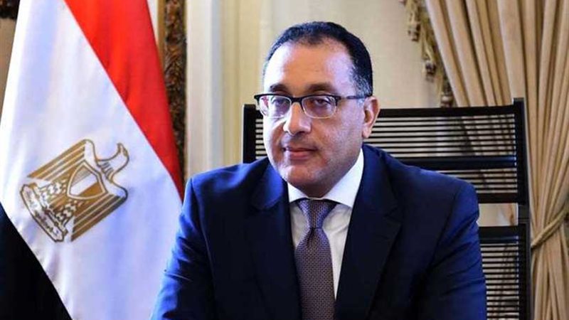 رئيس الوزراء يُكلف