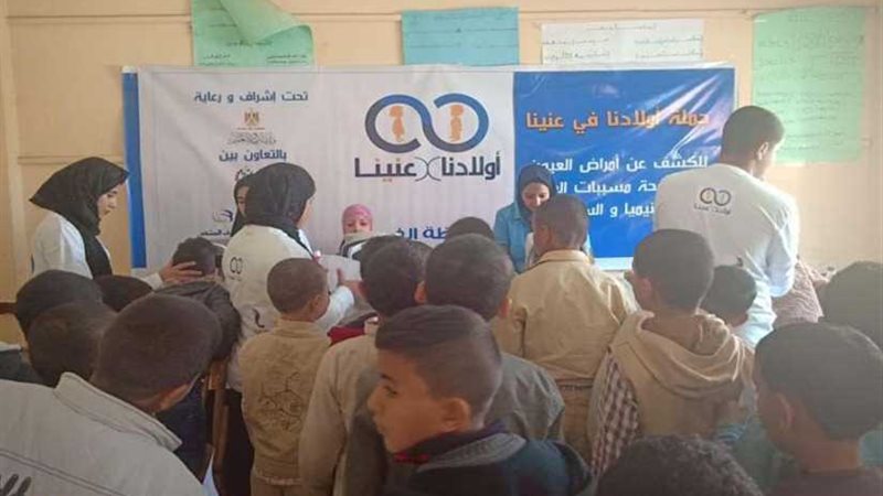 انطلاق المرحلة الثانية