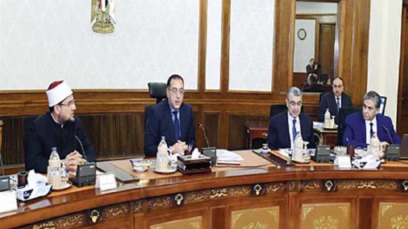 الوزراء يوافق على