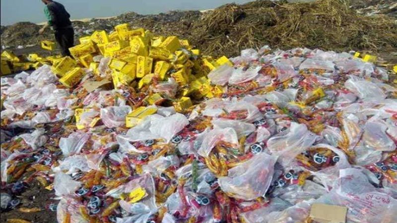 تموين ملوي يضبط 1200